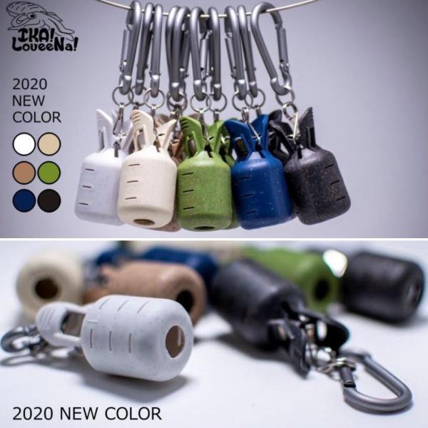 ネットで話題のエギ収納「エギホルダー」対応モデルの安全カバー！エギを安全にワンタッチで固定して、そのままぶら下げ移動！実釣時は素早いローテーションが可能です。社内や自宅ではエギ類の保管に最適。カバーごと丸洗いしてそのまま吊り下げて乾燥もでき...