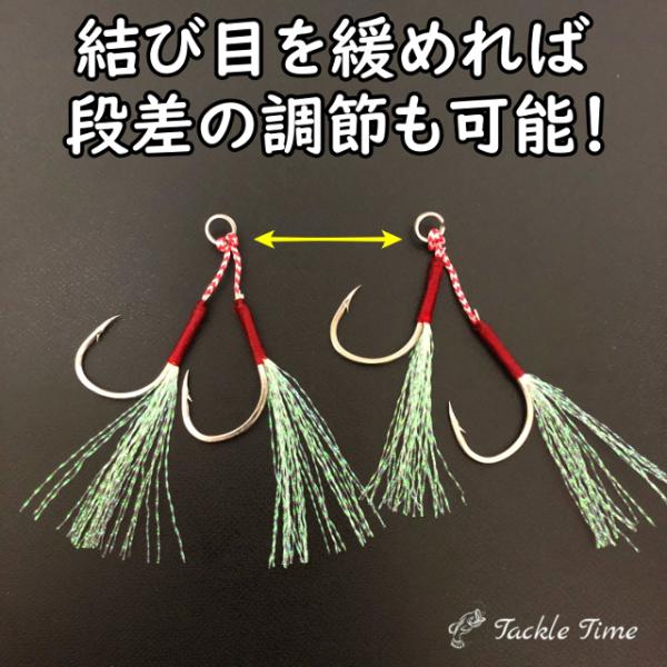 アシストフック ダブル セット ジギング フック Ss S M L Ll リアフック Buyee Buyee Japanese Proxy Service Buy From Japan Bot Online