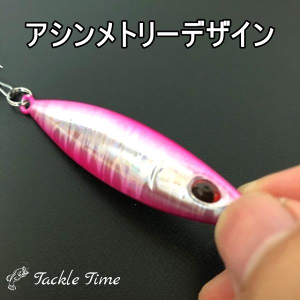 ルアー メタルジグ セット 40g ショア 青物 タチウオ ヒラメ ゼブラ 夜光 Buyee Servis Zakupok Tretim Licom Buyee Pokupajte Iz Yaponii