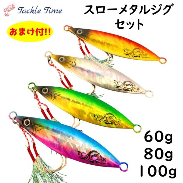 A[ Zbg ^WO 60g 80g 100g VA ItVA  u ^`EI X[ WMO D