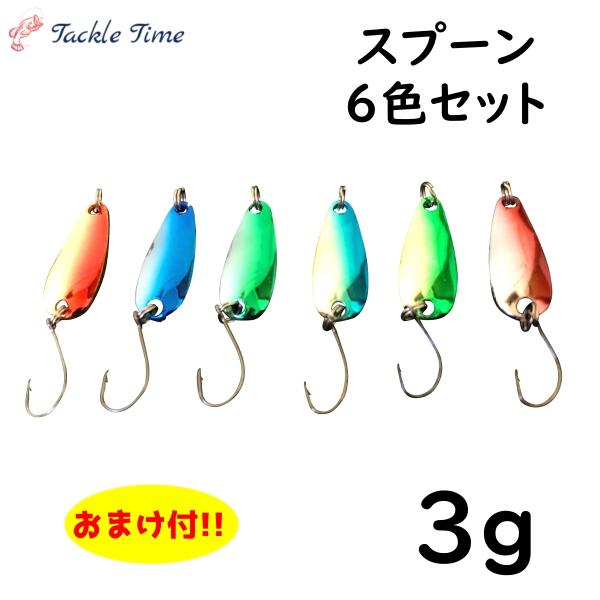 lureshop_spoon-1