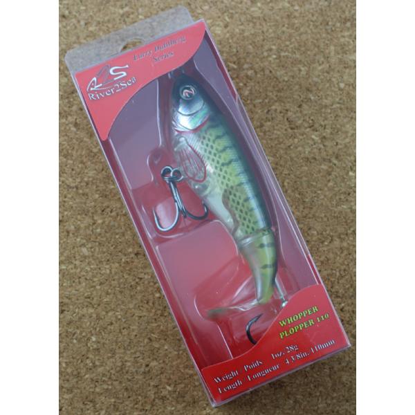 lureshopsawa_110river2sea7