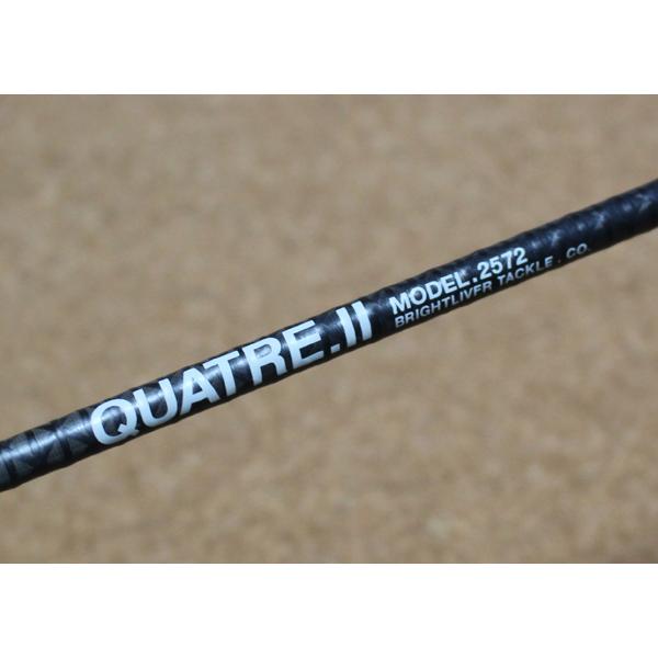 釣*店様 ブライトリバー　QUATRE II 2572 ブライトリバー キャトルII 2572 BLガイド 5.7ft 【送料無料