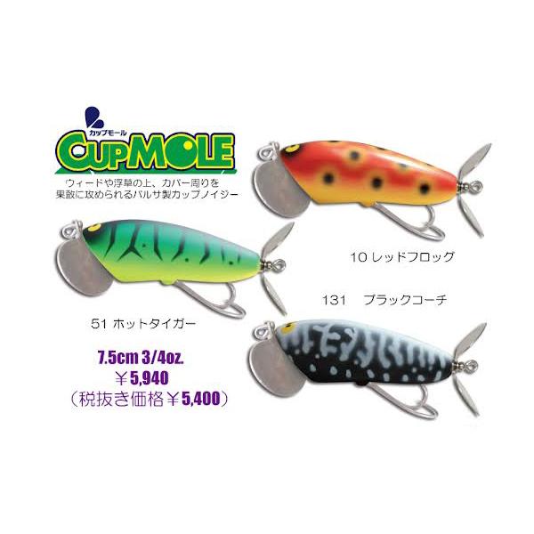 ガウラクラフト GRH オリカラ ガウラクラフト GRH オリカラ