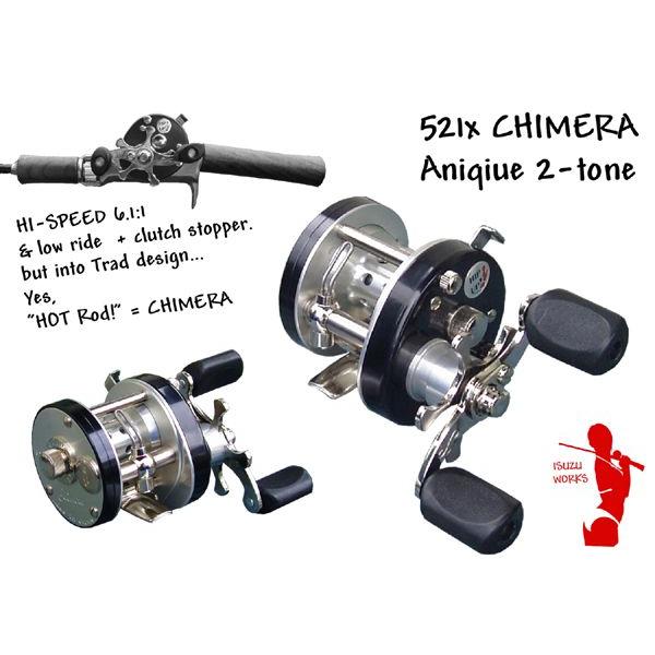 ☆希少!!☆五十鈴工業イスズISUZU☆限定品☆Chimera520X☆キメラ☆