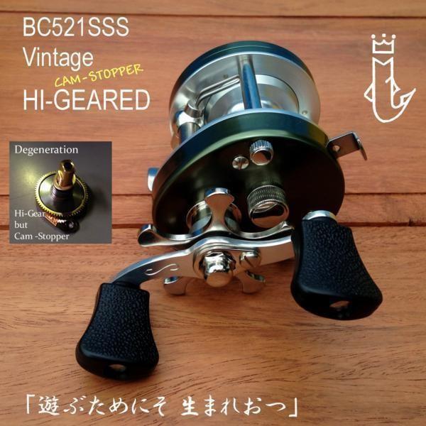 ISUZU五十鈴 BC521SSS