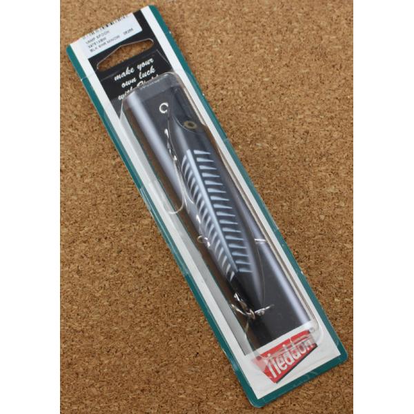 lureshopsawa_9751vampspook17