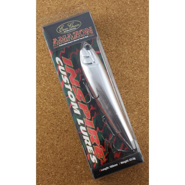 lureshopsawa_amazon7