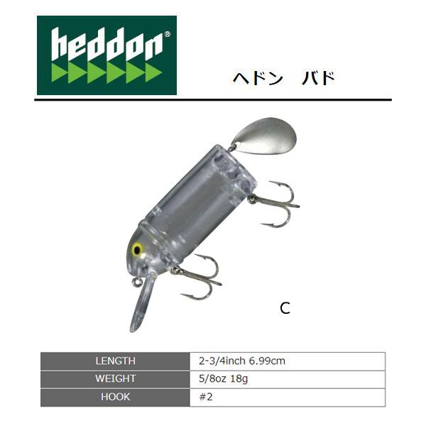 Heddon ヘドン バド C X9411 クアーズ ビッグバド : lureshopSAWA