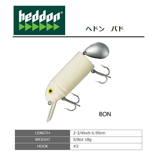 Heddon ヘドン バド BON X9411 クアーズ ビッグバド : lureshopSAWA