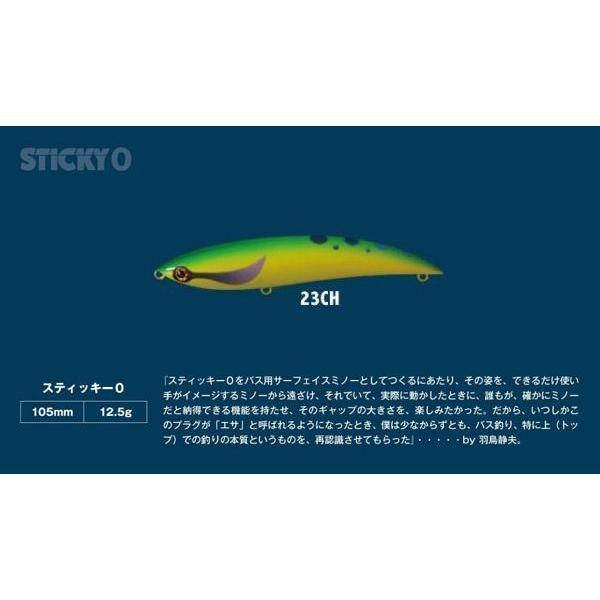 ハトリーズ スネイキー Yahoo!オークション -「ハトリーズ スネイキー」の落札相場