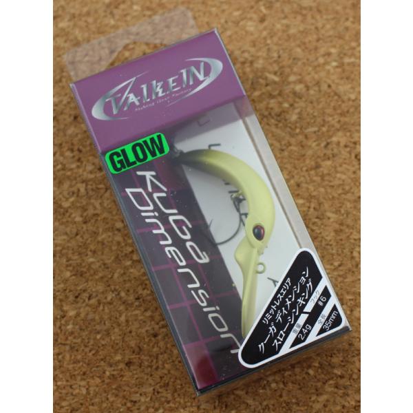 lureshopsawa_kugadimensionss