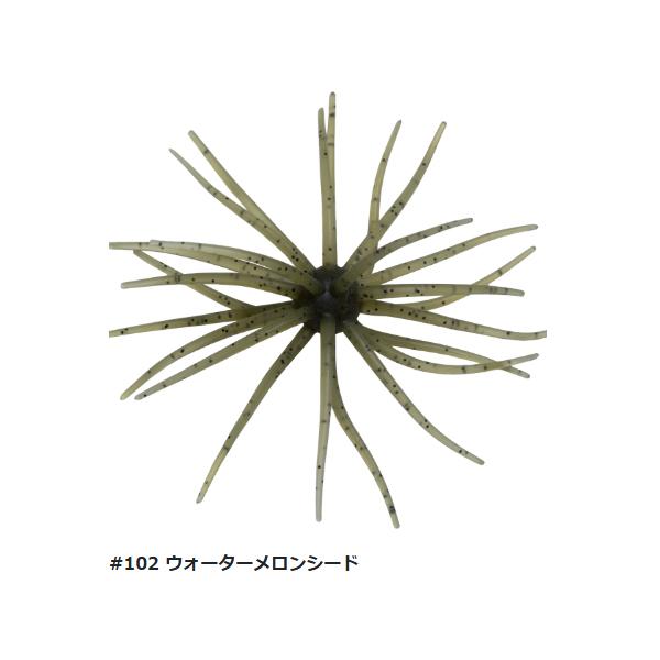 ハイドアップ 旧コイケ ソフトマテリアル #102 ウォーターメロンシード