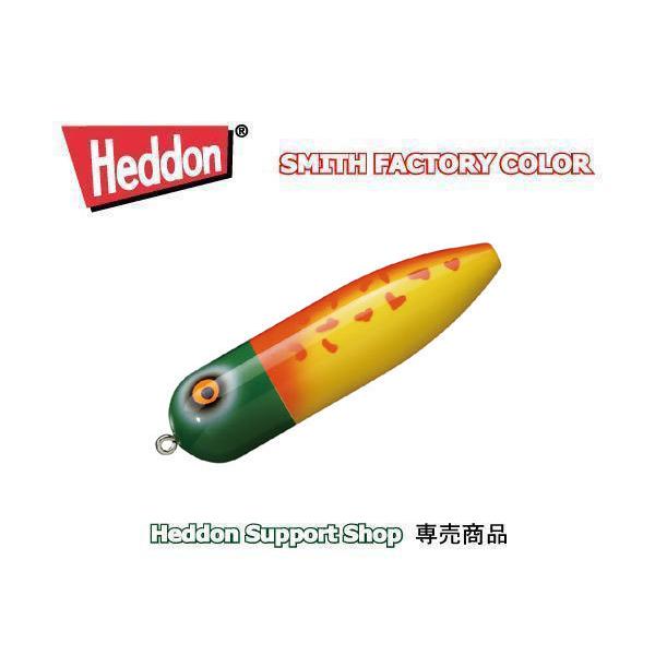 Heddon ヘドン マグナムトーピード SMGH スミスファクトリー