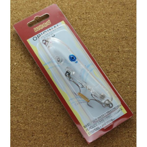 アカシブランド オリジナルNo5 BlueEye（C） : lureshopSAWAヤフー店