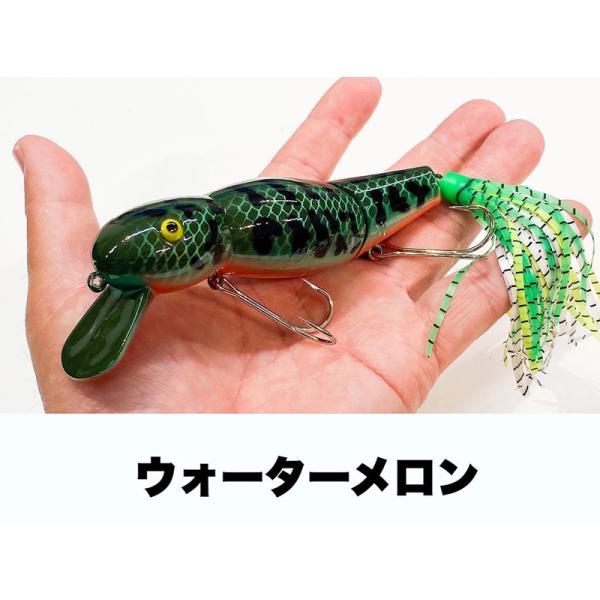 lureshopsawa_superlooperbig10