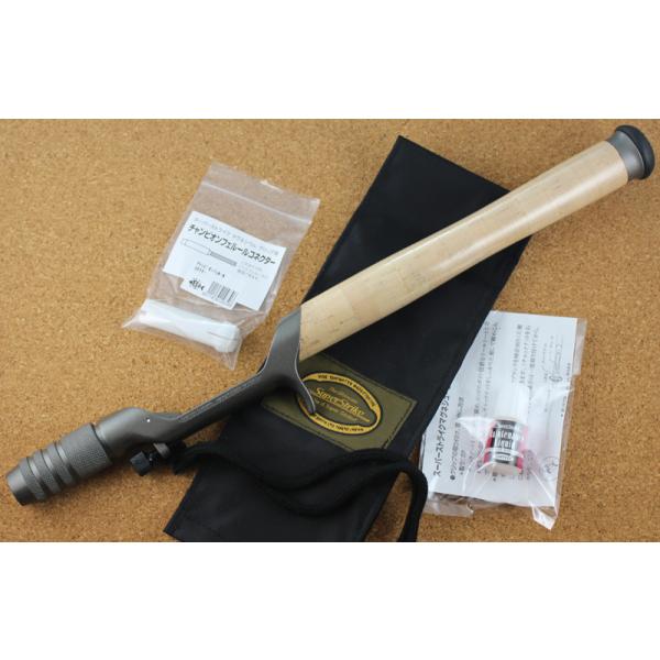 lureshopsawa_superstrikeg22 lureshopsawa_superstrikeg22