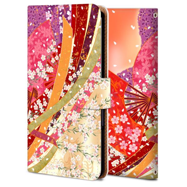 Lg Velvet L 52a ケース 手帳型 カバー スマホケース おしゃれ かわいい 耐衝撃 花柄 人気 純正 全機種対応 和風 桜と Buyee Buyee Japanischer Proxy Service Kaufen Sie Aus Japan