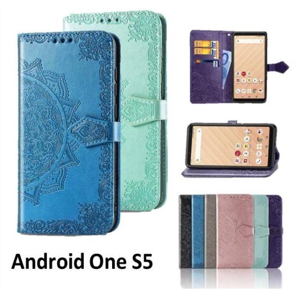 Androidone S5 X}zP[X 蒠^ Jo[ ^ AhCh X}[gtH