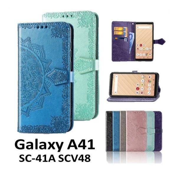 Galaxy MNV[ A41 SC-41A/SCV48  蒠^ X}zP[X MNV[ Jo[ J[h[ X^h@\ Xgbvz[t