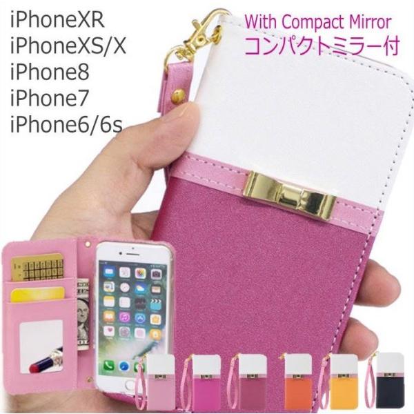 Iphonexr Iphonex Xs Iphone7 8 Iphone7 8plus Iphone6 6s ケース カバー 手帳 カード収納 バイカラー リボン コンパクトミラー ストラップ付 Buyee Buyee Japanese Proxy Service Buy From Japan Bot Online