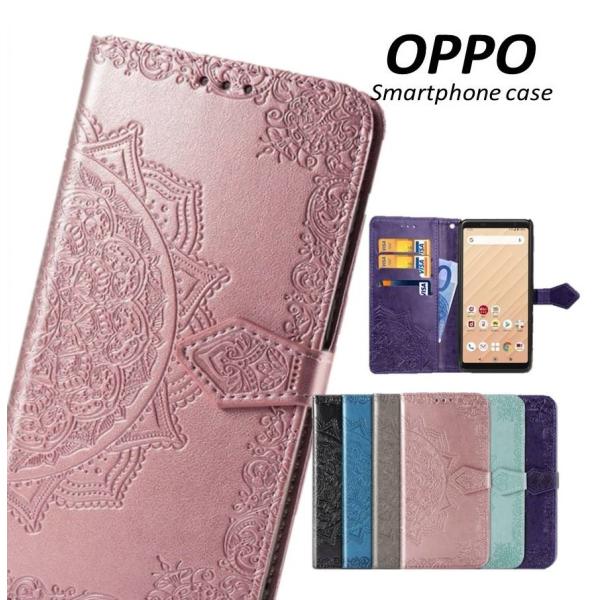 OPPO X}zP[X 蒠^ X}zJo[ X^h@\ J[h|Pbg Xgbvz[ Xs[J[z[t