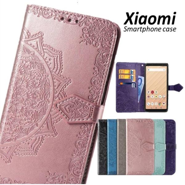 Xiaomi Redmi Note9T Mi10 lite 5G X}zP[X 蒠^ Jo[ VI~