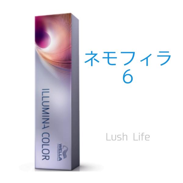 ウエラ イルミナカラー ネモフィラ 6 80g [WELLA/業務用/ヘアカラー/1剤]◇最大6個までメール便対応可能◇