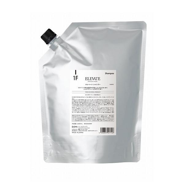 シャンプー msii デミ コスメティクス（DEMI COSMETICS） デミ エレベート シャンプー