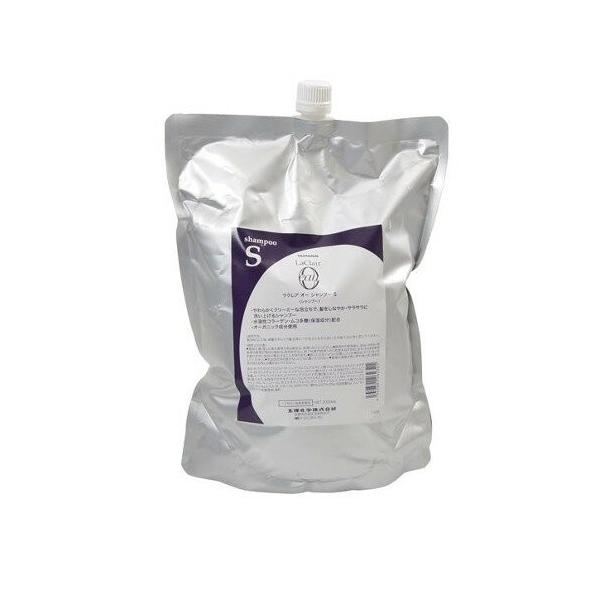 TAMARIS（タマリス） ラクレア オー シャンプー S スムースフレッシュ