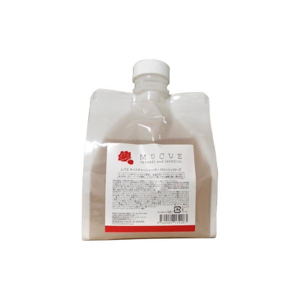 ムクエ　グロッシィローズ　600ml 詰め替えセット MUCUE ムクエ モイスチャーシャンプー グロッシィローズ 600ml [mucue