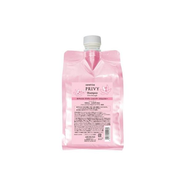 lush-life_4901275031552