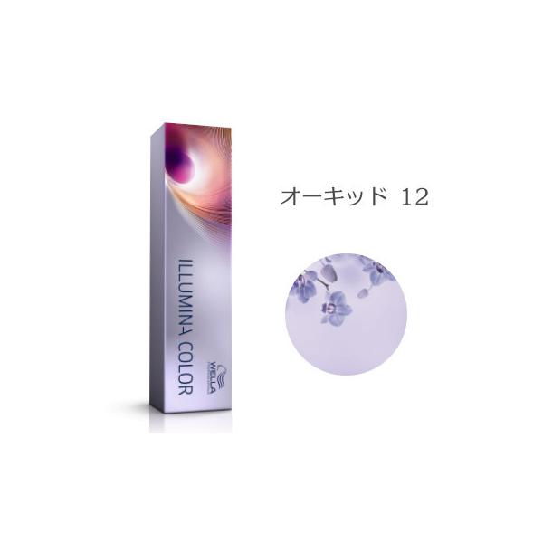 ウエラ イルミナカラー オーキッド 12 80g [WELLA/業務用/ヘアカラー/1剤]◇最大6個までメール便対応可能◇