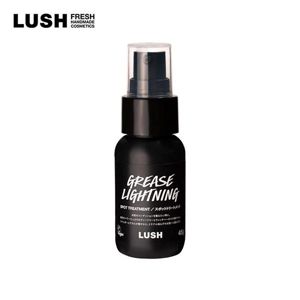 LUSH 艶肌ドロップ スキンケア 保湿 ジェル プレゼント向け
