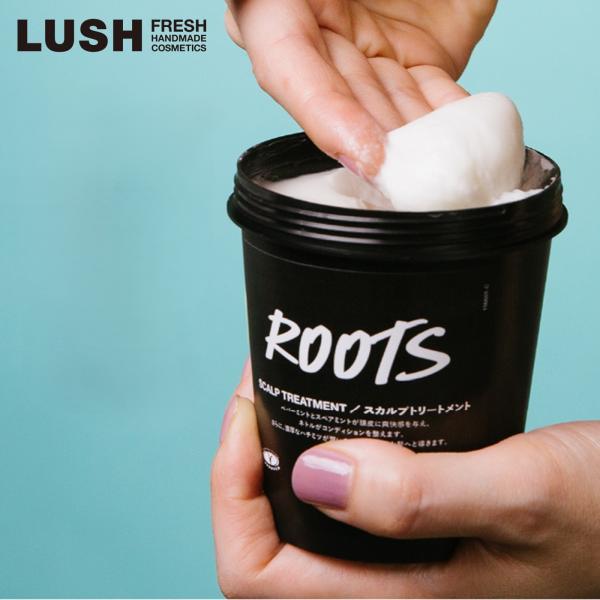 公式 LUSH 現実頭皮 450g スカルプケア トリートメント 洗い流す 頭皮マッサージ 頭皮ケア 保湿 ギフト 誕生日 父の日 プレゼント ラッシュ