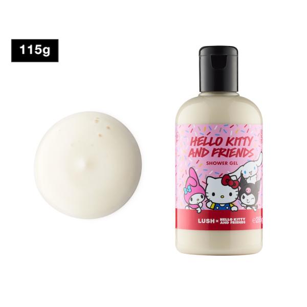 専用出品！LUSH ハローキティ＆フレンズ & スーパーミルク ボディソープ 専用出品！LUSH ハローキティ＆フレンズ & スーパーミルク