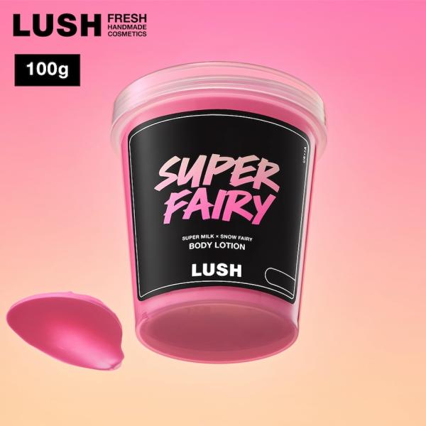 シェリーページ LUSH 楽天市場】LUSH トワイライト シャワージェリー ボディソープ