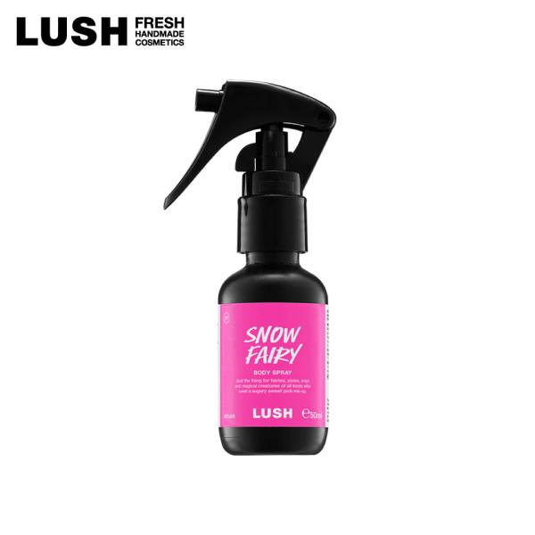 LUSH スノーフェアリー ボディスプレー フレグランス 香水 クリスマス 数量限定 ギフト プレゼント 持ち運び 甘い 香り いい匂い ラッシュ 公式 50ml