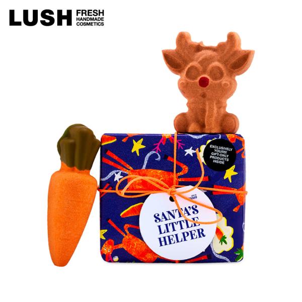 LUSH サンタズ リトル ヘルパー ギフト ギフトセット 詰め合わせ クリスマス 数量限定 プレゼント バスボム 入浴剤 トナカイ 保湿 贈り物 ラッシュ 公式