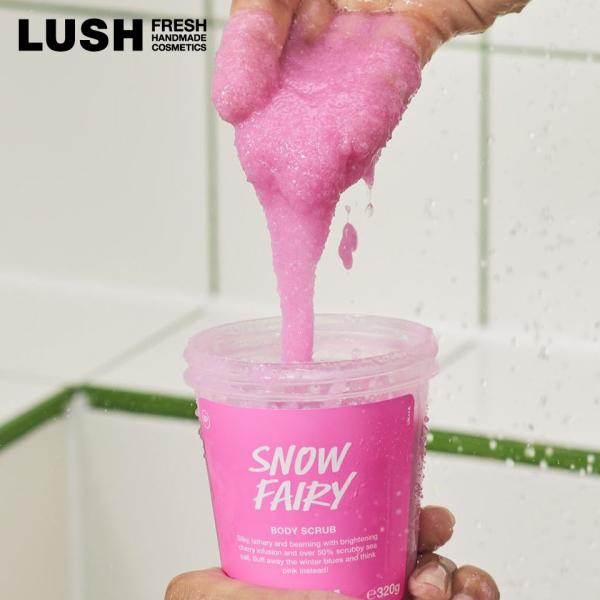 LUSH スノーフェアリー ボディスクラブ 角質ケア クリスマス 数量限定 ギフト プレゼント 保湿 スキンケア 甘い 香り ラッシュ 公式 140g