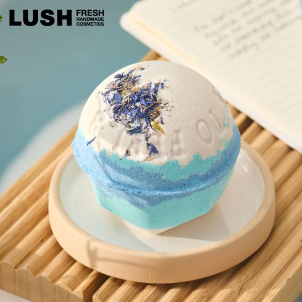 LUSH 雨はあがる バスボム 入浴剤 数量限定 ギフト プレゼント お風呂 保湿 ラベンダー カモミール ハーバル 香り リラックス 癒やし 贈り物 ラッシュ 公式