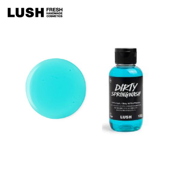 ラッシュ　ダーティー100ml Amazon | LUSH ラッシュ Dirty ボディスプレー ギフト
