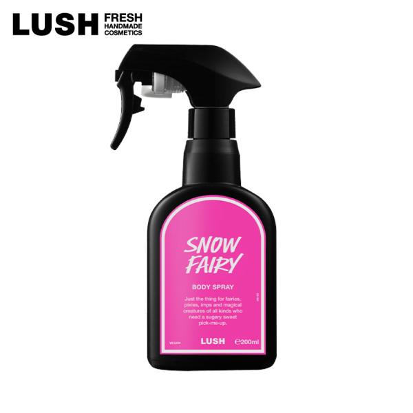 LUSH スノーフェアリー ボディスプレー フレグランス 香水 クリスマス 数量限定 ギフト プレゼント 持ち運び 甘い 香り いい匂い ラッシュ 公式 200ml
