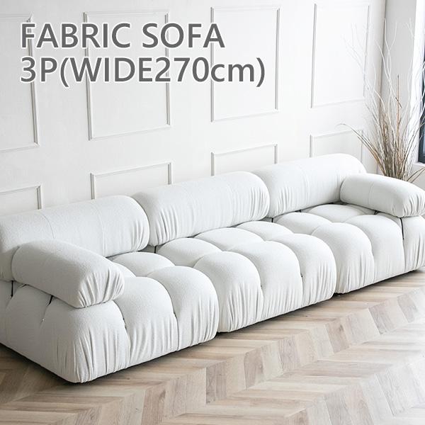 【美品】カマレオンダ　リプロダクト　ソファ　3人掛けソファ 美品】カマレオンダ リプロダクト ソファ 3人掛けソファ - メルカリ