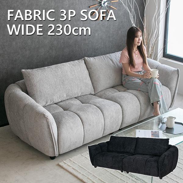 グレー ファブリックソファ 2人掛け モダン グレー ファブリックソファ 2人掛け モダン グレー ファブリックソファ