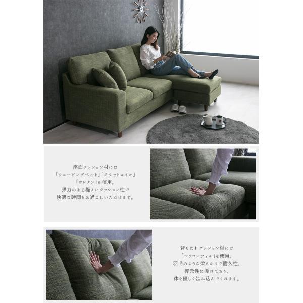 カウチソファ 3人掛け おしゃれ ソファー L字 ファブリック オットマン コーナー ブルー ブラウン グレー オレンジ モダン ローソファ 北欧 Buyee Buyee Japanese Proxy Service Buy From Japan Bot Online