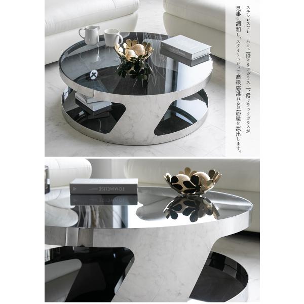 モダン 丸 センターテーブル テーブル ガラス製 高級 シルバー おしゃれ センターテーブル メタル ガラステーブル ローテーブル 丸 ブラック 黒 おしゃれ