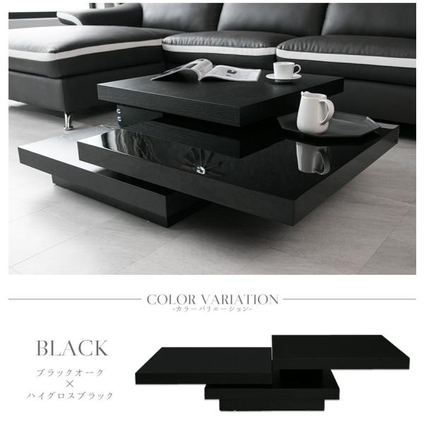センターテーブル 高級感 回転 ホワイト ブラック テーブル ローテーブル 白 黒 回転式 リビングテーブル 伸縮 伸長式 モダン 北欧 おしゃれ Buyee Buyee Japanese Proxy Service Buy From Japan Bot Online
