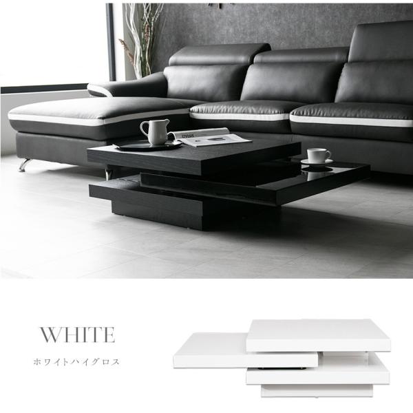センターテーブル 高級感 回転 ホワイト ブラック テーブル ローテーブル 白 黒 回転式 リビングテーブル 伸縮 伸長式 モダン 北欧 おしゃれ Buyee Buyee 提供一站式最全面最專業現地yahoo Japan拍賣代bid代拍代購服務 Bot Online