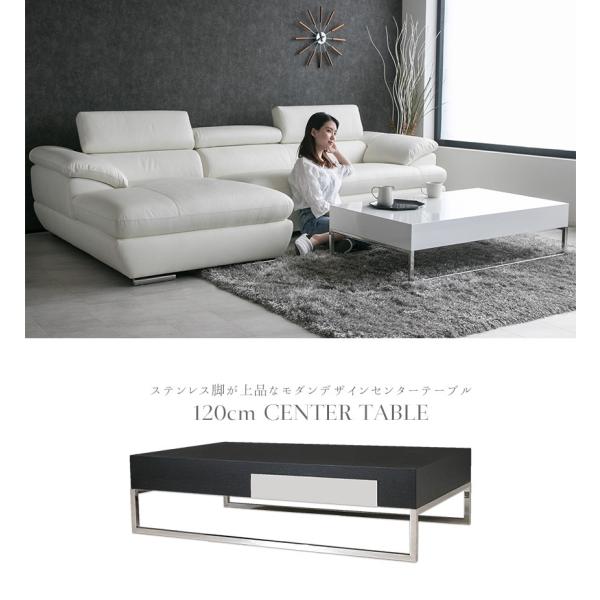 センターテーブル 高級感 長方形 モダン ホワイト ウォールナット 1 テーブル ローテーブル ブラウン ブラック 黒 ハイグロス おしゃれ 木製 白 応接テーブル Buyee Buyee Japanese Proxy Service Buy From Japan Bot Online
